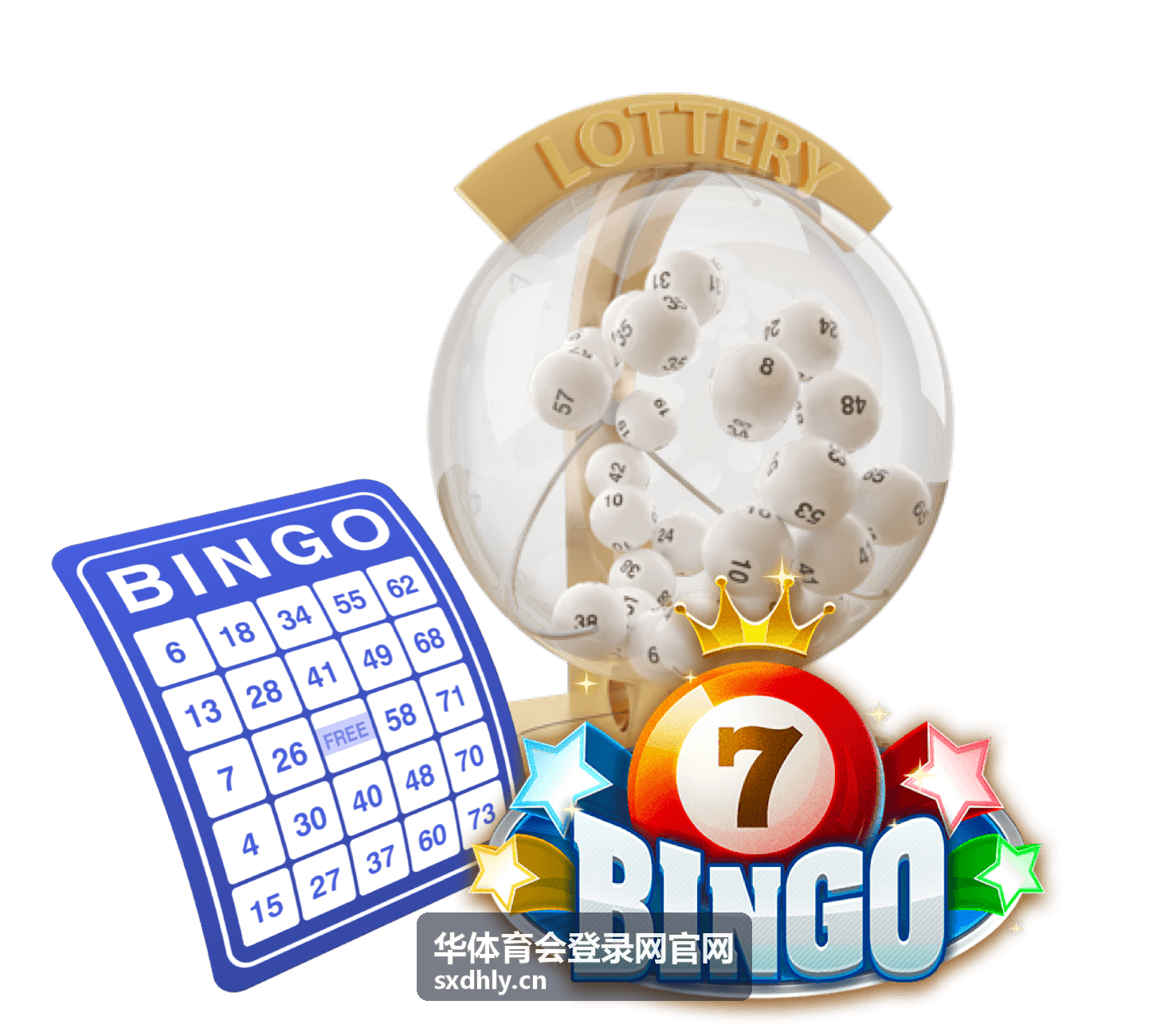 华体育会登录网官网精彩回放集锦全场录像封面